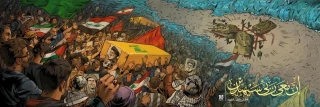 ان معی ربی سیهدین