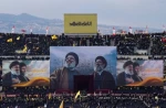 رسائل التشييع... 2