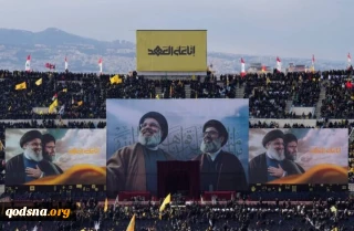 رسائل التشييع...
