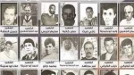 The atrocity saw 29 Palestinian worshippers being killed and dozens more, including children and the elderly, suffering wounds inside the Ibrahimi Mosque in the city of al-Khalil (Hebron) in the south of the Israeli-occupied West Bank, while Israeli occup