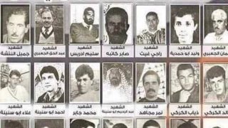 Hamas on 31st anniversary of Ibrahimi Mosque tragedy:

Israel’s massacres won’t grant it ‘legitimacy’