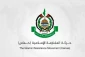 حماس: ممانعت از ورود کمک‌ها به غزه جنایت جنگی است
