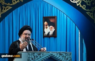 امام جمعة طهران الموقت: إسرائيل انهزمت في غزة رغم 15 شهرا من الوحشية والإبادة