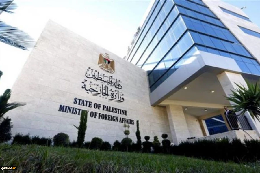 درخواست تشکیلات خودگردان از جامعه جهانی برای فشار بر رژیم صهیونیستی 2