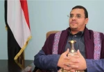 أنصار الله تحذر: أي عدوان جديد على غزة سيواجه برد قاسٍ وحاسم 2