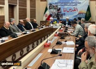هم‌اندیشی، تبیین اهداف، تعیین رویکردها و تصمیم سازی برای برگزاری روز جهانی قدس/ آیت الله اختری: امسال نمایش گسترده‌تر روز جهانی قدس را در تمام جهان اجرا خواهیم کرد/ نماینده جنبش جهاد اسلامی: روز قدس فرصتی است که بتوانیم اتحاد خود را بیشتر نشان دهیم 2