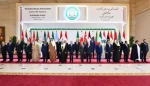 وهذه أبرزها ..

محلِّلون: رسائل إيجابيَّة وغموض 