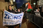 تظاهرات حامیان فلسطین همزمان با حضور نفتالی بنت در دانشگاه کلمبیا 2