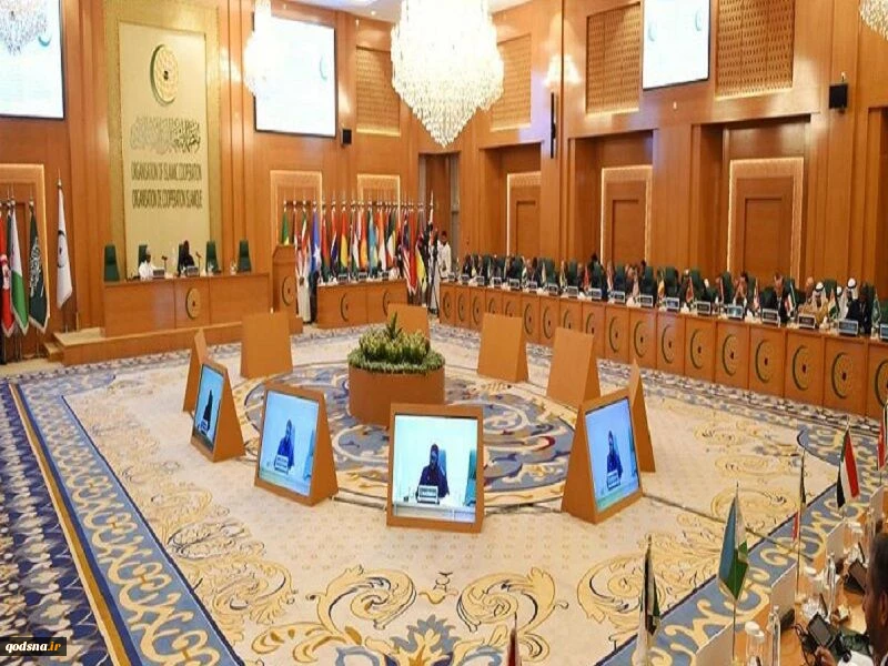 جده میزبان نشست فوق العاده سازمان همکاری اسلامی درباره بازسازی غزه 2