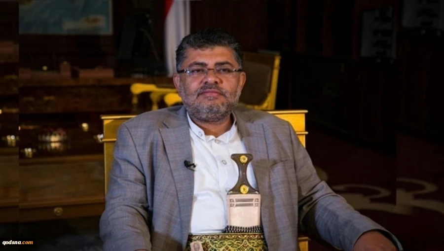 واکنش انصارالله به اقدام آمریکا : مشروعیت ندارد 2