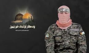 أبو عبيدة: المُقاومة لديها ما يؤلم العدو في أي مواجهةٍ مُقبلة وأي تصعيدٍ سيؤدي إلى مقتل المزيد من الأسرى 2