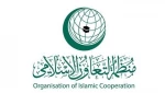 منظمة التعاون الإسلامي تعقد اجتماعاً وزارياً استثنائياً اليوم بشأن فلسطين 2