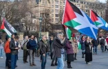 تجمع همبستگی کارکنان بخش بهداشت اسکاتلند با فلسطین 2