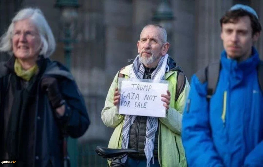 تجمع همبستگی کارکنان بخش بهداشت اسکاتلند با فلسطین 2