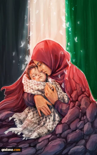مادر فلسطینی