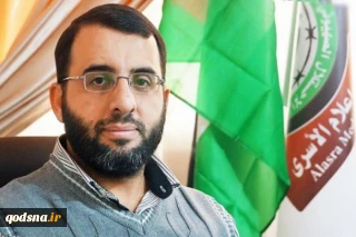 «عبدالرحمن شدید» یکی از رهبران جنبش حماس؛

ویرانی کرانه باختری و کوچاندن ساکنان آن بیانگر شکست رژیم اشغالگر است