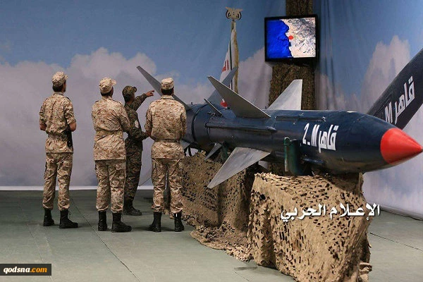 انصارالله: صهیونیست‌ها منتظر عملیات‌های دردناک یمن باشند 2