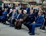 برگزاری جشنواره سلام برقدس در تهران 2