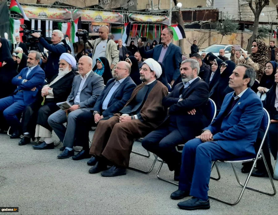 برگزاری جشنواره سلام برقدس در تهران 2
