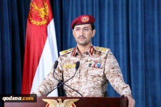القوات المسلحة اليمنية تستأنف حظر الملاحة الإسرائيلية في البحرين الأحمر والعربي