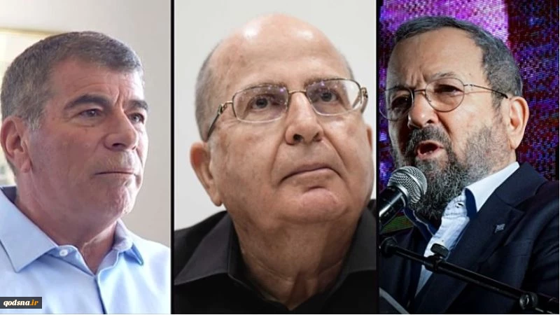 هم اندیشی محرمانه مقامات امنیتی و نظامی سابق رژیم صهیونیستی برای بررسی راهکارهای مقابله با بحران های فراروی این رژیم 2