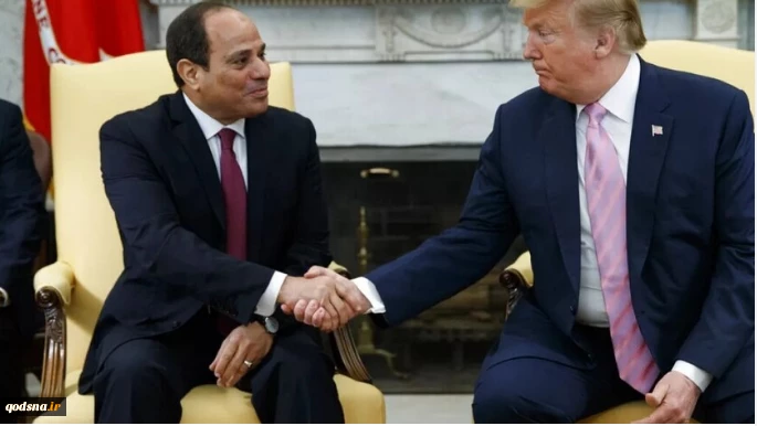 مصر