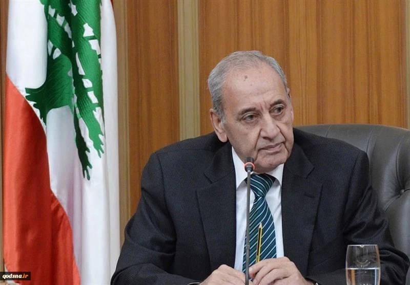 نبیه بری: لبنان از یک وجب خاک خود کوتاه نمی آید 2