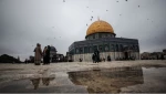 قدس
