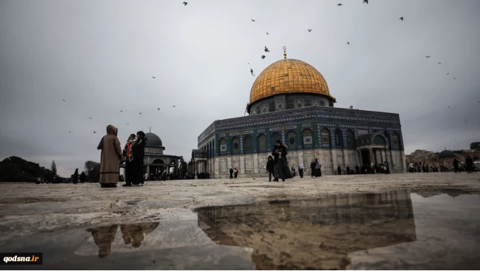 قدس