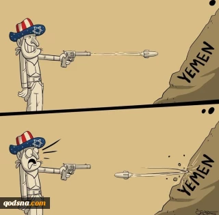 ترامپ احمق منتظر پاسخ سخت باشد
