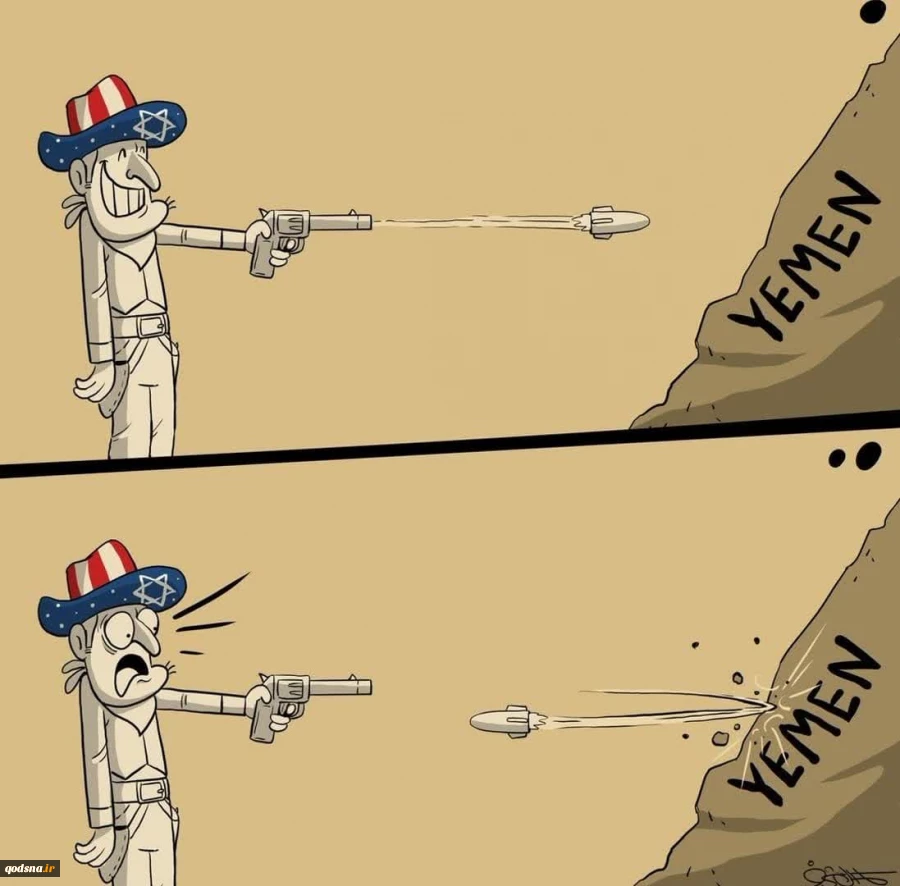 ترامپ احمق منتظر پاسخ سخت باشد
 2