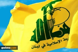 حزب الله لبنان حمله آمریکا و انگلیس به یمن را محکوم کرد
