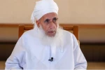 مفتي عمان يدين بشدة العدوان على اليمن 2
