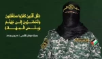 استشهاد 'أبو حمزة' المتحدث باسم سرايا القدس وعائلته وعائلة اخيه  2
