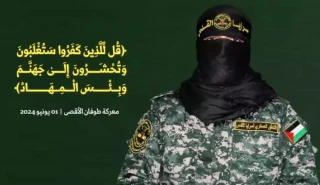 استشهاد 'أبو حمزة' المتحدث باسم سرايا القدس وعائلته وعائلة اخيه
