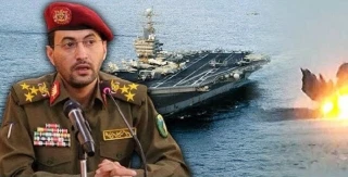 چهارمین حمله یمنی‌ها به ناو هواپیمابر آمریکا