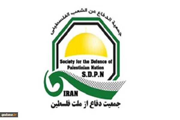 بیانیه جمعیت دفاع از ملت فلسطین در محکومیت شروع مجدد جنایت رژیم صهیونیستی و تکرار نسل کشی فلسطینیان در غزه 2