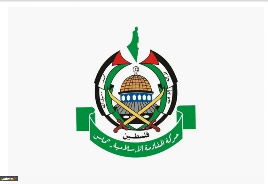 درخواست حماس از ساکنان رام‌الله و بیره برای اعتراض به نسل‌کشی در غزه  2