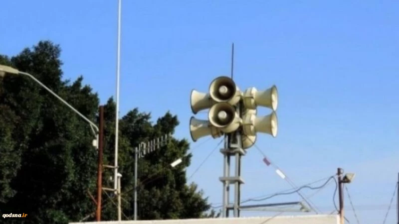 به صدا درآمدن آژیرهای خطر در شمال فلسطین اشغالی 2