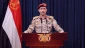 Yemen warns Israeli Ben Gurion Airport unsafe until Gaza aggression ends, blockade lifted 