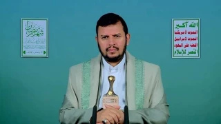السيد الحوثي: استدعاء الولايات المتحدة حاملة طائرات بديلة اعتراف صريح بالفشل والهزيمة أمام اليمن