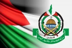 حماس: موضع یکپارچه اسلامی و عربی در قبال تجاوزات صهیونیستی-آمریکایی ضروری است 2