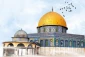 بیانیه جمعیّت حامیان آزادی قدس شریف به مناسبت روز جهانی قدس