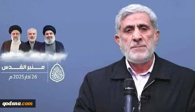 نشست سالانه "منبر قدس" با حضور رهبران مقاومت فلسطین
