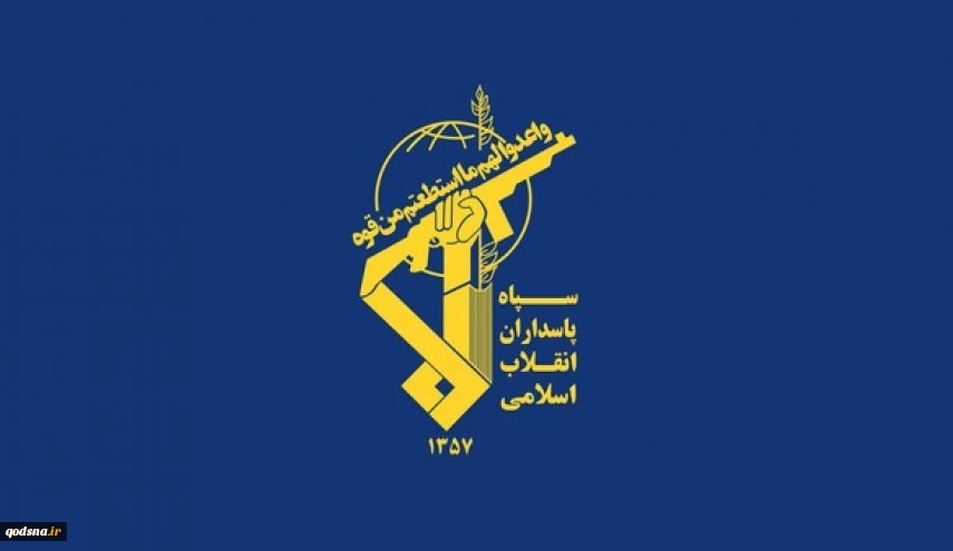 سپاه پاسداران: روز قدس رویای آمریکا و رژیم صهیونیستی را باطل کرد 2