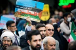 بیانیه مجمع سمن ها و فعالان حامی قدس به مناسبت روز قدس 2