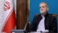 دعوت رئیس جمهور از مردم برای حضور در راهپیمایی روز جهانی قدس:

 مردم با حضور در راهپیمایی روز قدس تنفر خود را از رژیم صهیونیستی اعلام کنند