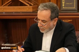 مقاله وزیر امور خارجه به مناسبت روز جهانی قدس

روز قدس علیه اشغالگری، آپارتاید و کوچ اجباری فلسطینیان است