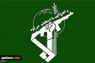 حرس الثورة الإسلامية: فلسطين قد تحولت من قضية إسلامية وعربية إلى قضية عالمية