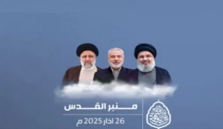 منبر القدس.. القدس 
ستبقى بوصلة الأمة
